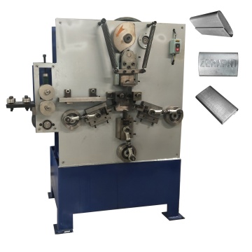 Steel Strapping Seal Making Machine