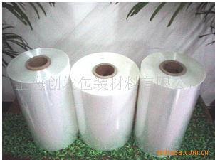 PA PE co-extruded film