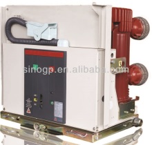 VS1-12/4000 embedded type drawout / Fixed type vacuum circuit breaker
