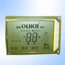 Alphanumeric LCD Module for Washroom Applications