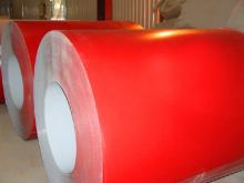Pre-painted galvanized steel coil