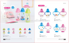 Plastic baby feeding bottle manufacturing