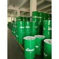 Amer Long life synthetic screw air compressor oil AS