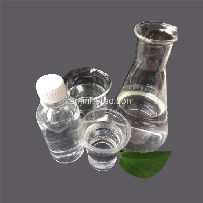 أبيض PVC DOP Dioctyl Phthalate Liquid