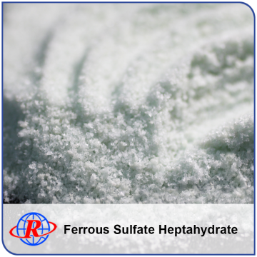 Excellent Price Agriculture Use Ferrous Sulfate Heptahydrate Made In China