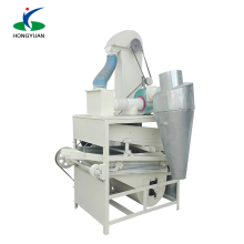 Sieve the core of the corn impurity selecting machine