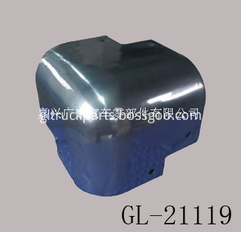 Aluminum Truck Parts