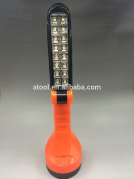 16smd high power led searchlight