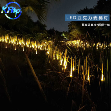 New LED Acrylic Wheat Lights