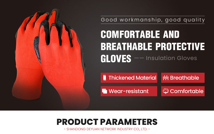 Machinery, construction workers, and driver work safety gloves cowhide durable safety gloves