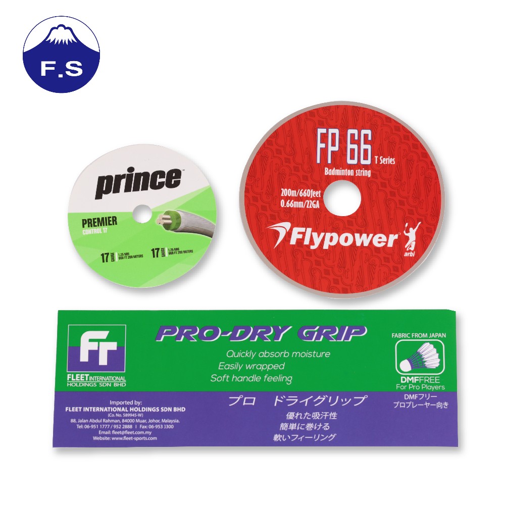 Self Adhesive Brand Paper Printing