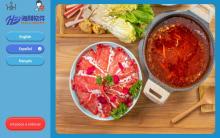 permanent use Customer Table Order