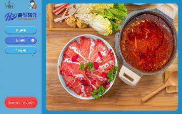 Fully Functional Customer Order system