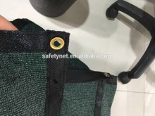 Fence net windscreen fence