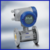 Krohne OPTIFLUX 7300 flowmeter with Excellent chemical and abrasion resistance