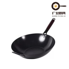 Elegant Black Cooking Wok for Home