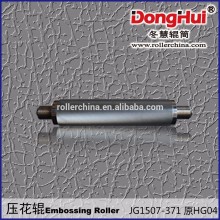 E1607-222,cylinders texture roller manufacture