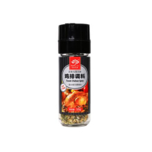 Good Quality Bottled Funky Chicken Spice