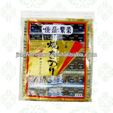 Delicious Healthy Snacks Japanese Crispy Seaweed