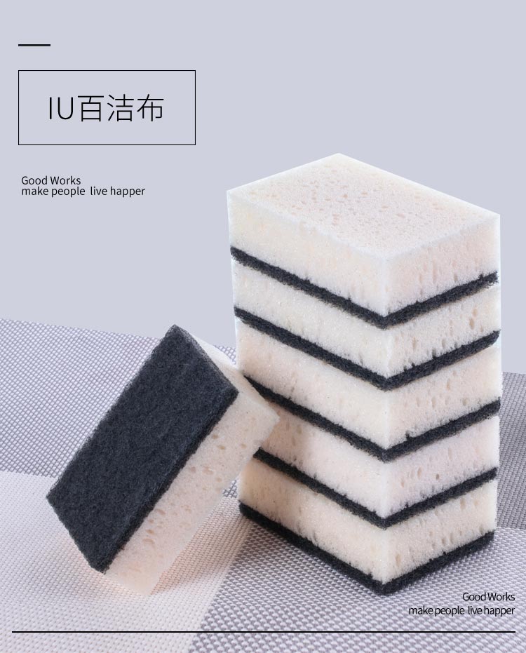 Hey Lilac ฟรีตัวอย่าง Low Shipping Factory Wholesale Scrub Pads (Pack of 6)