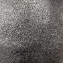 PU leather for garment