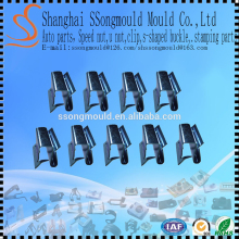 small auto S-type metal buckle