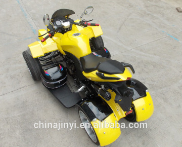 China made cheaper 250cc road legal quad bikes