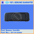 أجزاء آلات البناء PC200-7 Handle 20y-54-52990