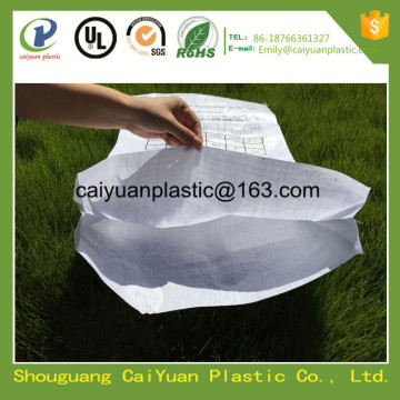 PP woven laminated gusseted bags