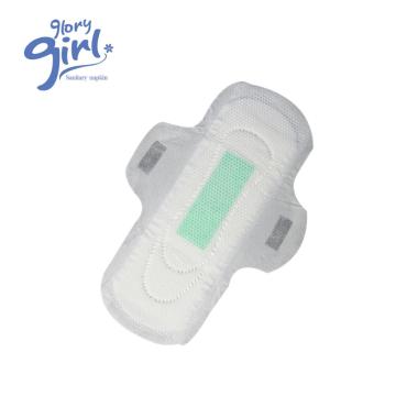 girls green strip anion sanitary pads