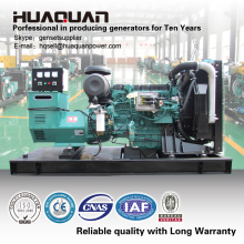 200kw sweden original volvo diesel generator