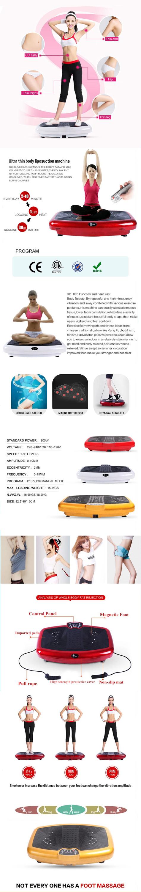 Slim Body Vibra Plate Vibration Platform Fitness Machine