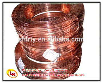 high quality bronze wire C51900 bronze wire dia 5mm,tin bronze wire,copper wire