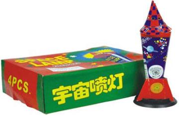 Space Lamp Kids Fireworks