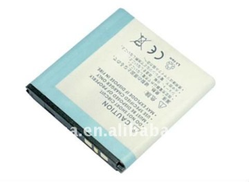 PDA Battery for SONY ERICSSON BA700