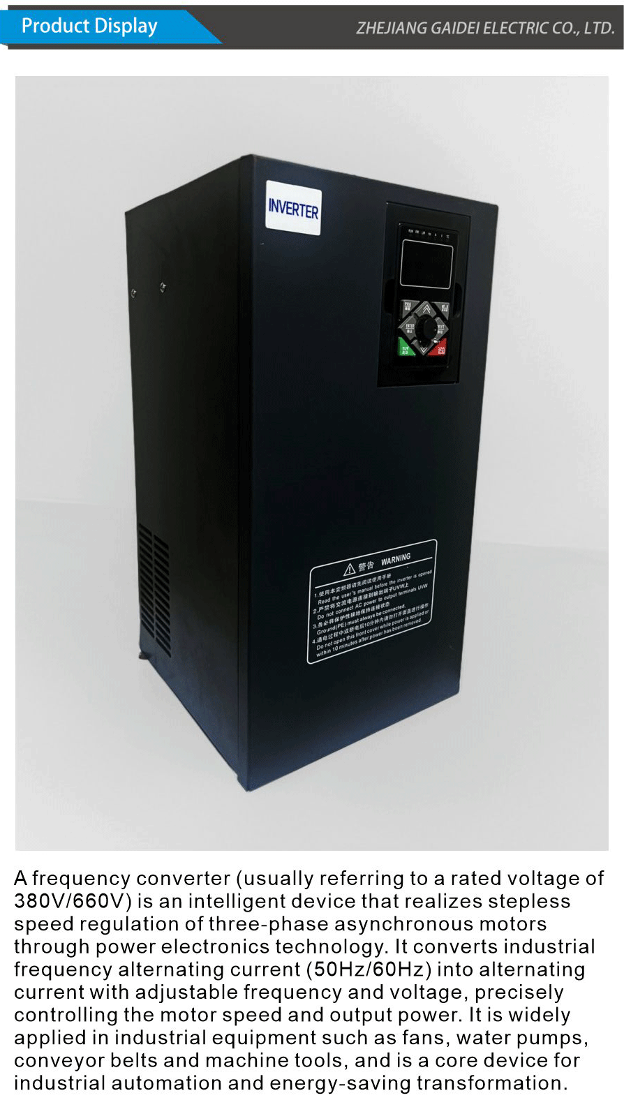 Частотный преобразователь-Xiangqing1-GD072 Frequency converter-xiangqing1-GD072