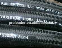 OEM R1AT wire inserted hydraulic suction hose