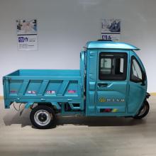 Enclosed Tricycle Electric Passenger Tricycle