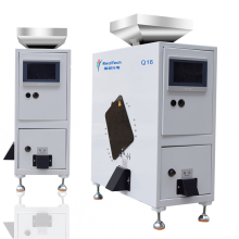 Color Sorter for Cooked Coffee Beans