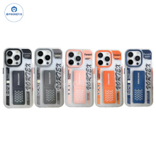 Frosted Protective Case with Push-pull Folding Stand for iPhone 16 Series