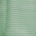 100% HDPE Outdoor Garden Sun Shade Net