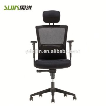 2015 New Design Latest Ergonomic Office Chair,office chair cooling pad
