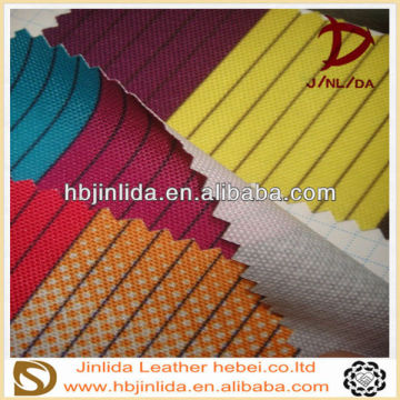 color oxford printed rexine for printing products