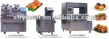 YX 200 Mooncake production line