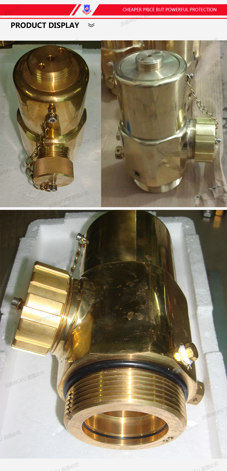 DN50 FM200 GAS CYLINDER VALVE