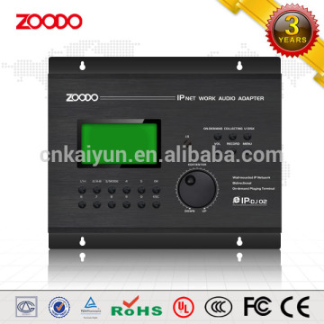 IP-DJ02 Wall Mount IP Network Two-way Intercom Terminal Box