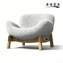 Classic Nordic Retro Solid Wood Sofa