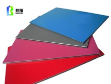 decorative interior wall cladding construction building