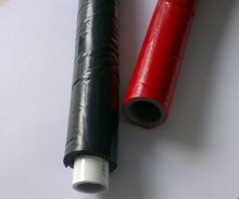 Pex/al/pex with insulation