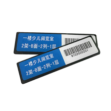 Anti-metal RFID bookshelf tag for library management system